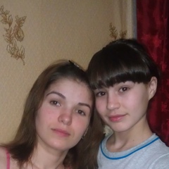 Диана Макулова, Терек
