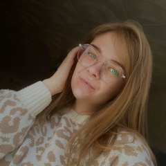 Екатерина Андреевна, 26 лет, Челябинск