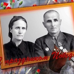 Виктория Уласевич, Североморск