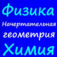 Николай Πанков, 34 года, Миасс