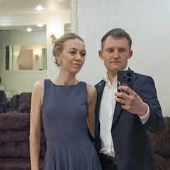 Кристина Томилина, Ставрополь