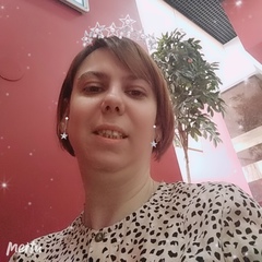 Валерия Каткина, 38 лет, Уфа