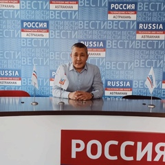 Андрей Буджаев, Астрахань