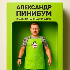 Александер Толстокоров, 104 года, Нальчик