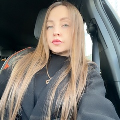 Лиля Мураткова, Екатеринбург