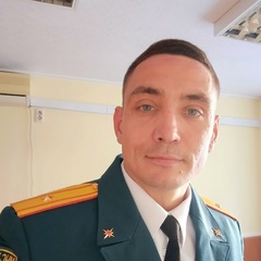 Володя Горский, Иваново