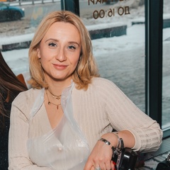 Алёна Зубова, 38 лет, Москва