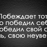 Islam Aidamirov, Грозный