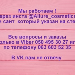 Наталья Толпыгина, 34 года, Одесса