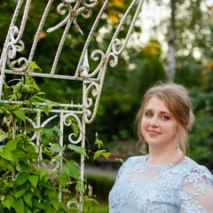 Вероника Кулакова, 25 лет, Иваново