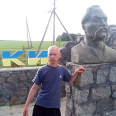 Юрій Колісник, 36 лет, Верхнячка