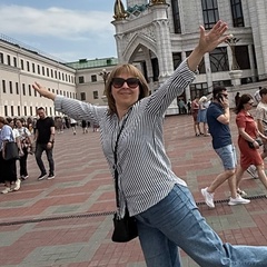 Наталия Андреева, Москва