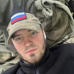 Кирич В, Батайск