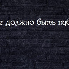 Айганым Мусирова, 34 года, Алматы