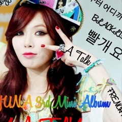 Ara Hyuna, 32 года, Seoul