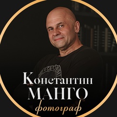 Константин Мусатов, 49 лет, Рязань