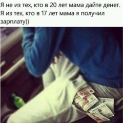 Нурсултан Абдыкахаров