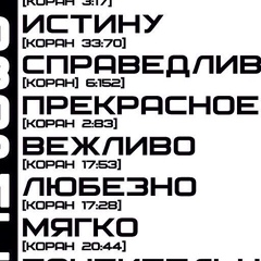 Сайфуллах Медалов, 32 года, Урус-Мартан