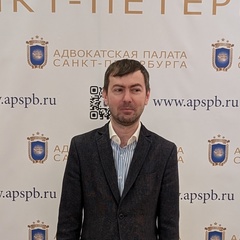 Виталий Алентьев, Санкт-Петербург