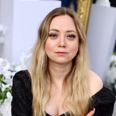 Екатерина Глушкова