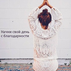 Гуля Лагутичева, 39 лет, Москва