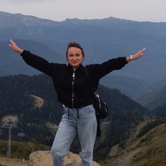 Ирина Владимирова, Казань