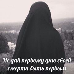 Жана Гугаева, 28 лет