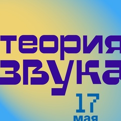 Иван Ларионов, 37 лет, Томск