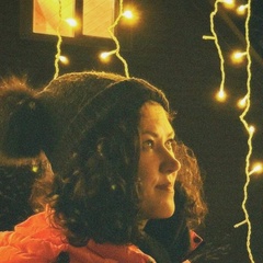 Ирина Савельева, 39 лет, Москва