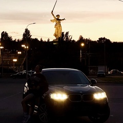 Таня Чернявская, Екатеринбург