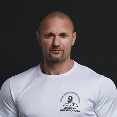 Дмитрий Яковина, Москва