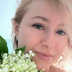 Ольга Молькова, Ухта
