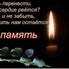 *света* =), Рыбинск