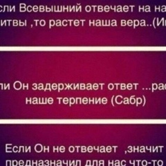Беслан Гергов, 35 лет