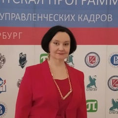 Ксения Кузьмина, 45 лет