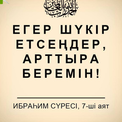 Jansaya Mahanbetova, 33 года, Туркестан