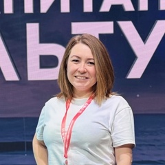 Анечка Васильева, Воткинск