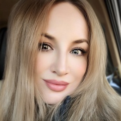 Юлия Якимова, Москва