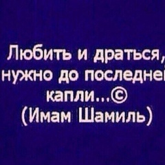 Магомед Магомедов, 47 лет, Москва