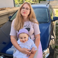 Natalia Smuk, 31 год, Kępno
