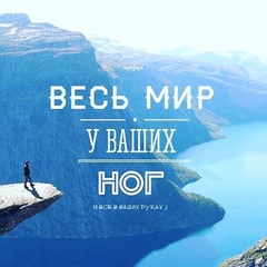 Ермек Досма, Актау