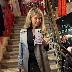 Екатерина Егорова, Санкт-Петербург