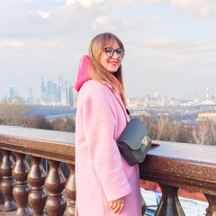 Ксения Ксю, Москва