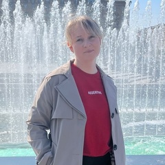 Елена Бородина, 40 лет, Санкт-Петербург