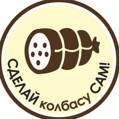 Ксения Смирнова, Самара