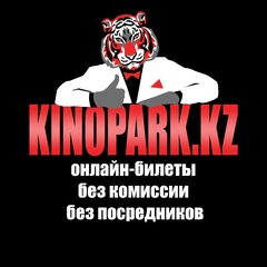 Наталья Абдулла, Алматы