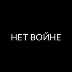 Юлиан Титов, Екатеринбург