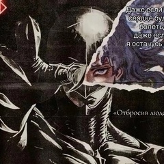 Влад Кухтин, Санкт-Петербург