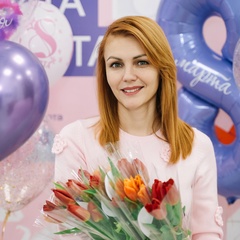 Светлана Бельская, 42 года, Пермь