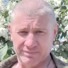 Александр Тронин, 51 год